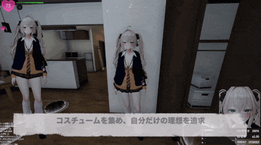 [更新]【爆款3DSLG/羞耻露出/全动态/官中】隐秘露出 真菜香的禁忌快感（秘密のエクスポーズ バレないように露出するマナカさん）V1.0.8 官方中文正式版+去码补丁+存档-第4张图片-萌站