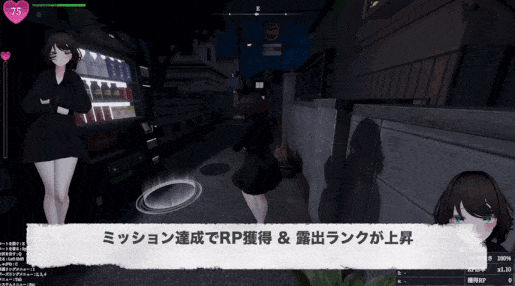[更新]【爆款3DSLG/羞耻露出/全动态/官中】隐秘露出 真菜香的禁忌快感（秘密のエクスポーズ バレないように露出するマナカさん）V1.0.8 官方中文正式版+去码补丁+存档-第5张图片-萌站