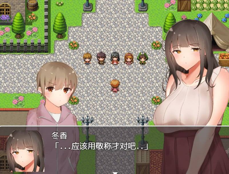 贫穷少年の姐姐催眠计划-成人游戏-汉化版-1.0  #贫穷少年の姐姐催眠计划-第3张图片-萌站