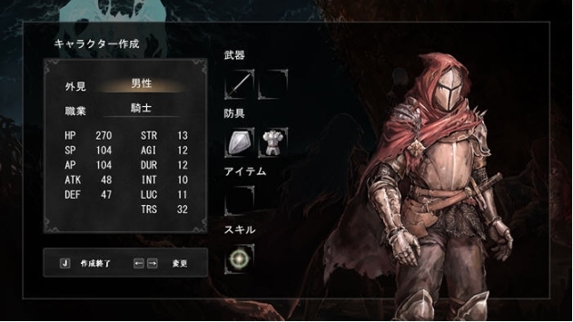 【PC/日文/原版/特典/动作/ACT游戏/2.41G】苍誓的伊莉丝:地底冥途之行 Ver1.21 日文原版-第5张图片-萌站