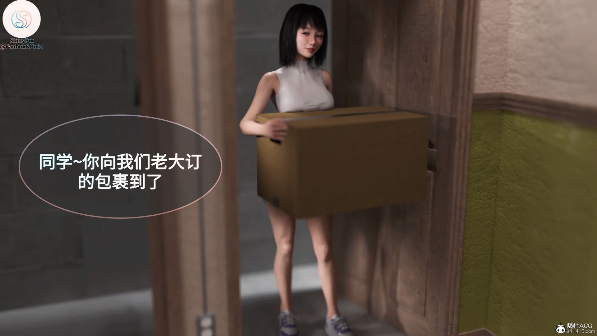 重生-第7张图片-萌站