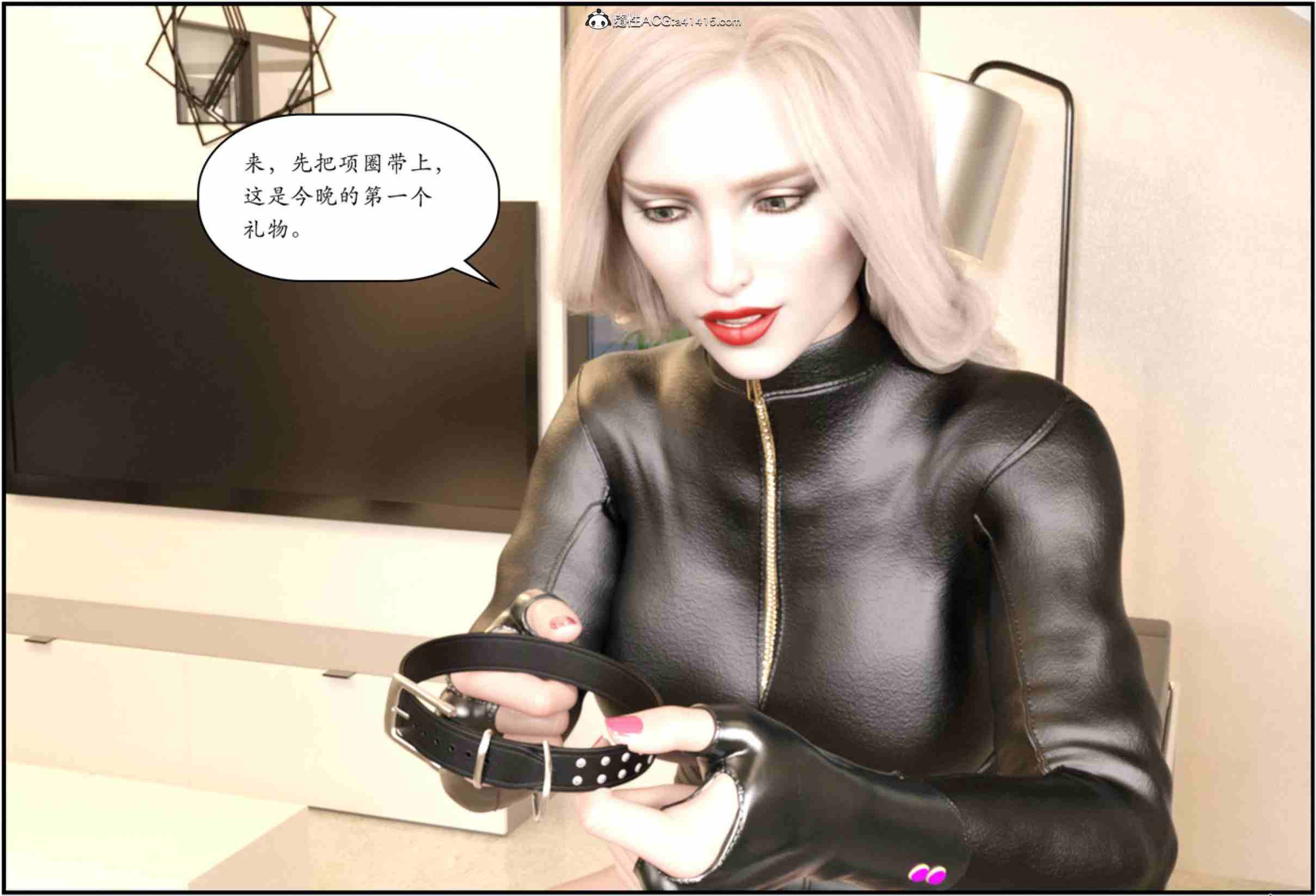 [小林绿子] 女主播的扶她体验记本篇+番外-第8张图片-萌站