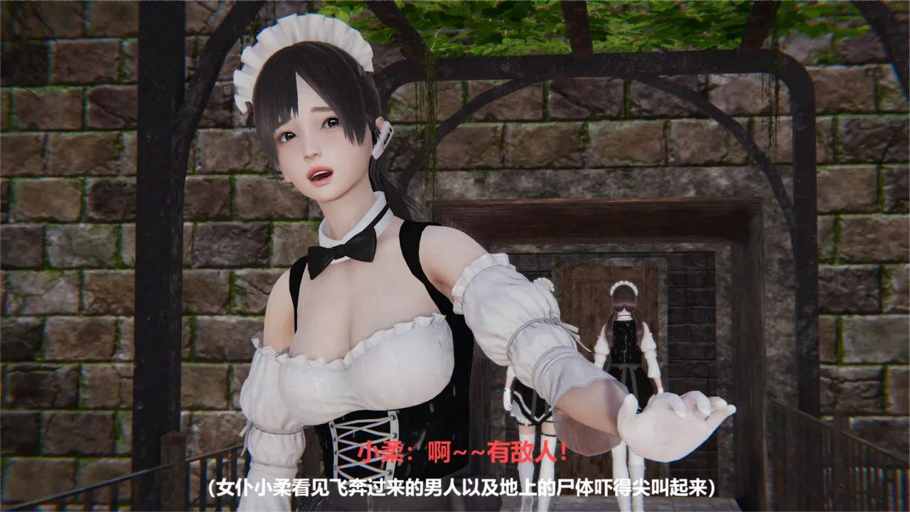 [纯鹿人阿伟] 俘虏女警+女仆系列-第2张图片-萌站