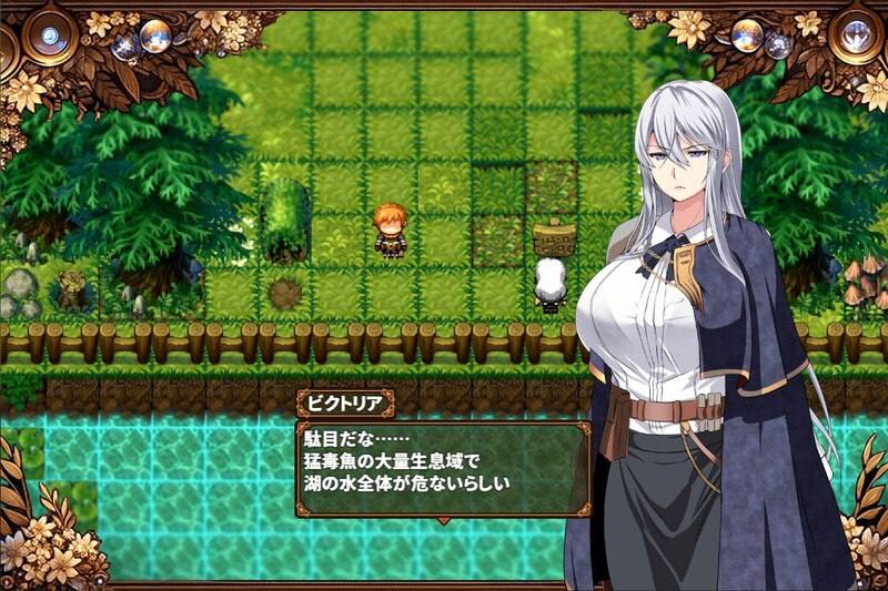 电脑端RPG/#被玷污的苍银 #穢れゆく蒼銀 v0.6 AI汉化版【2025年06月16日 更新】-第2张图片-萌站