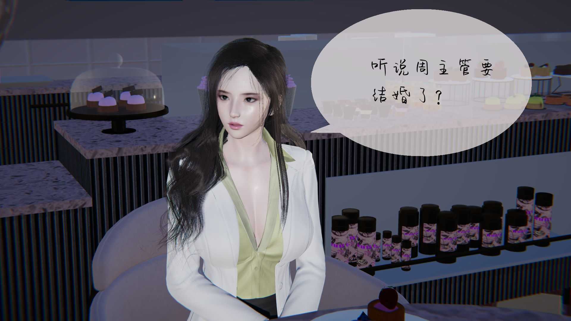 玫瑰物语-第3张图片-萌站