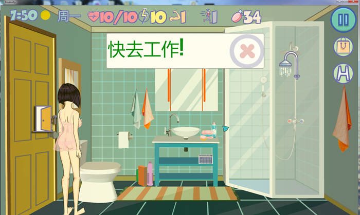 【安卓/PC/SLG/官中/2.0G/完结】疯狂新生活(Insoxsity) Ver1.08 官方中文版完结版-第2张图片-萌站