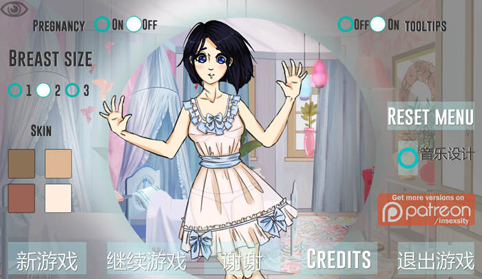 【安卓/PC/SLG/官中/2.0G/完结】疯狂新生活(Insoxsity) Ver1.08 官方中文版完结版-第4张图片-萌站