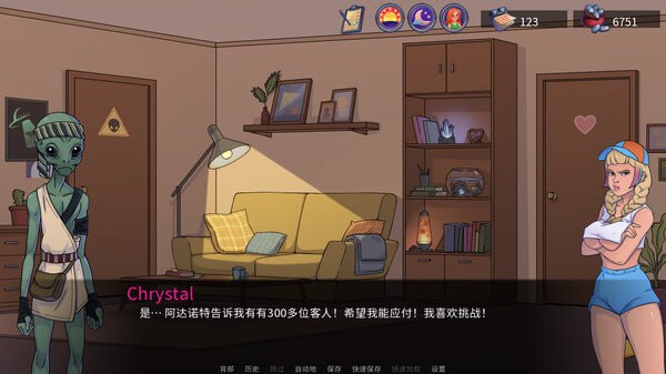 电脑端/[SLG]STEAM官方中文+更新 天王星酒吧 银河系中黑洞神秘面纱-0.924  Prepare Uranus  Exploring Black Holes for Adults