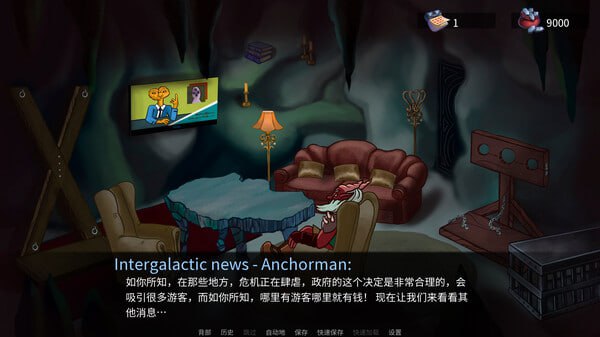 电脑端/[SLG]STEAM官方中文+更新 天王星酒吧 银河系中黑洞神秘面纱-0.924  Prepare Uranus  Exploring Black Holes for Adults-第2张图片-萌站