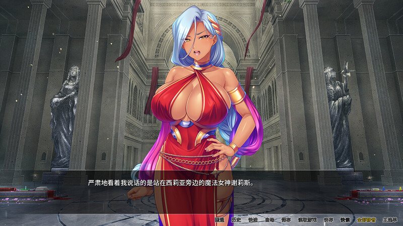 【拔作ADV/动态/官中】女神狩猎（Hentai Heaven）V1.23 STEAM官中-第4张图片-萌站