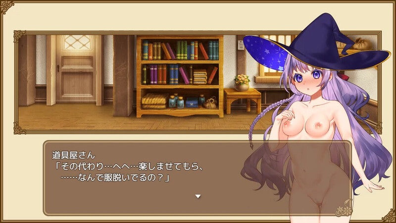 【回合RPG/战斗H/动态/官中】全能魔法!见习魔法师的奇妙试炼(オムニ・マジック!~見習い魔法使いと8つの試練~)Build.9751180 STEAM官中-第5张图片-萌站 【回合RPG/战斗H/动态/官中】全能魔法!见习魔法师的奇妙试炼(オムニ・マジック!~見習い魔法使いと8つの試練~)Build.9751180 STEAM官中-第5张图片-萌站