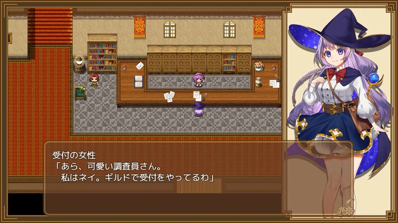【回合RPG/战斗H/动态/官中】全能魔法!见习魔法师的奇妙试炼(オムニ・マジック!~見習い魔法使いと8つの試練~)Build.9751180 STEAM官中-第8张图片-萌站 【回合RPG/战斗H/动态/官中】全能魔法!见习魔法师的奇妙试炼(オムニ・マジック!~見習い魔法使いと8つの試練~)Build.9751180 STEAM官中-第8张图片-萌站