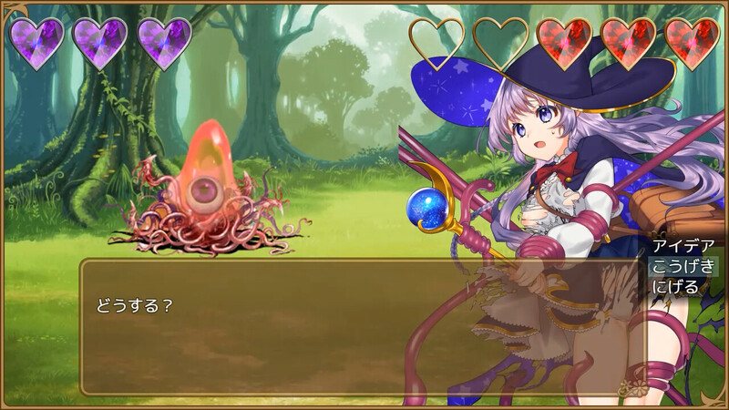 【回合RPG/战斗H/动态/官中】全能魔法!见习魔法师的奇妙试炼(オムニ・マジック!~見習い魔法使いと8つの試練~)Build.9751180 STEAM官中-第9张图片-萌站 【回合RPG/战斗H/动态/官中】全能魔法!见习魔法师的奇妙试炼(オムニ・マジック!~見習い魔法使いと8つの試練~)Build.9751180 STEAM官中-第9张图片-萌站