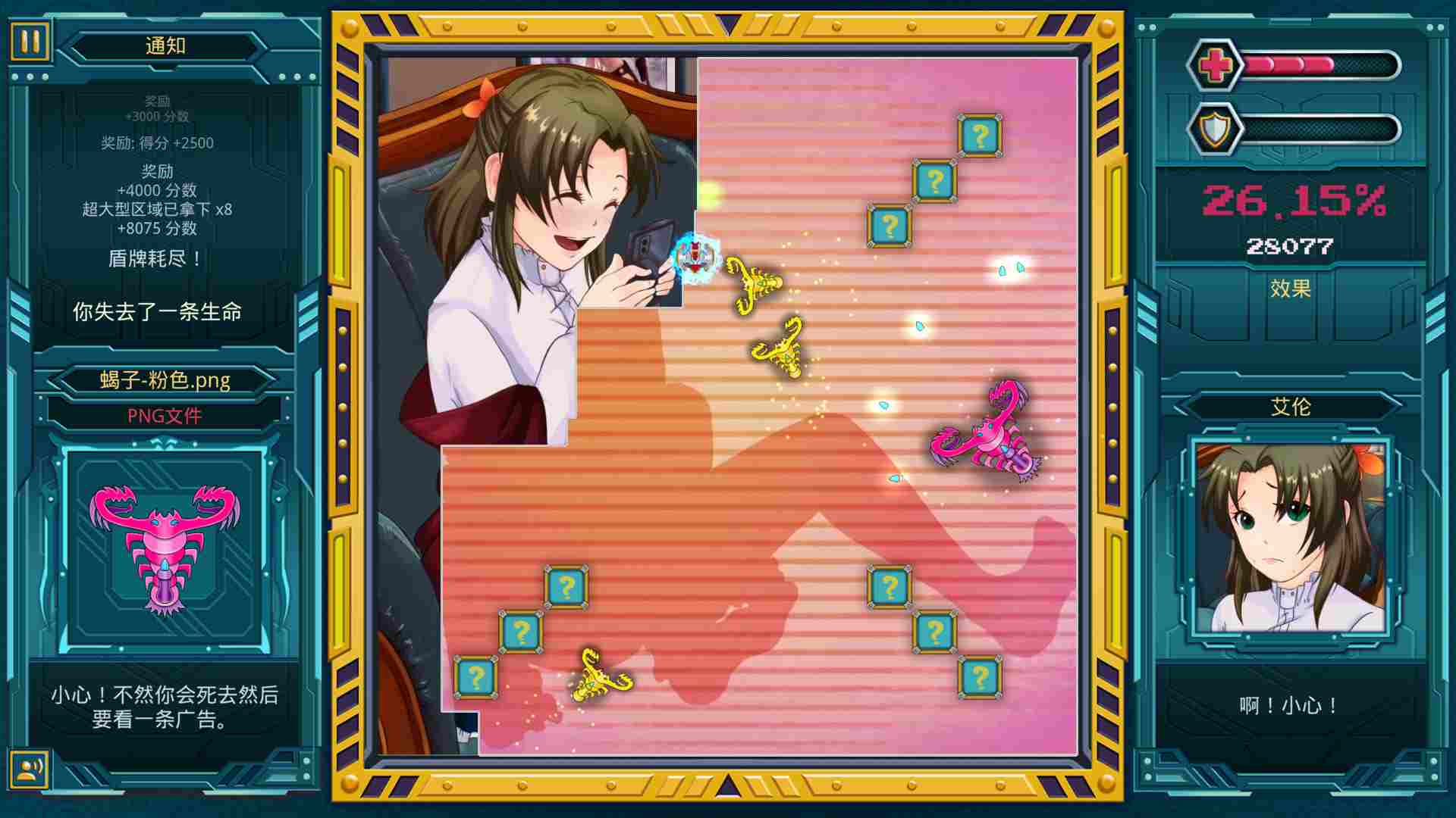 【休闲大作/动态/官中】莫科科 X(Mokoko X)豪华版-Build.9812620 (STEAM官中+全DLC-原声音乐)-支持手柄-第5张图片-萌站 【休闲大作/动态/官中】莫科科 X(Mokoko X)豪华版-Build.9812620 (STEAM官中+全DLC-原声音乐)-支持手柄-第5张图片-萌站