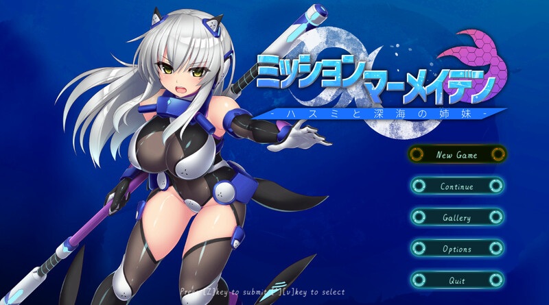【爆款ACT/全动态/汉化】任务代号：美人鱼-莲与深海的姐妹-（ミッションマーメイデン-ハスミと深海の姉妹-）V1.1.5 精翻汉化【1.50G】