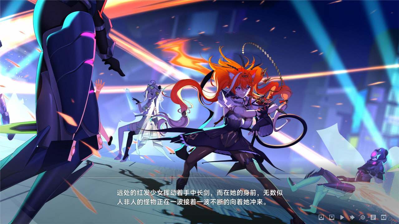 PC/RPG/#叛逆神魂GODSOUL v1.49 官方中文版-第6张图片-萌站