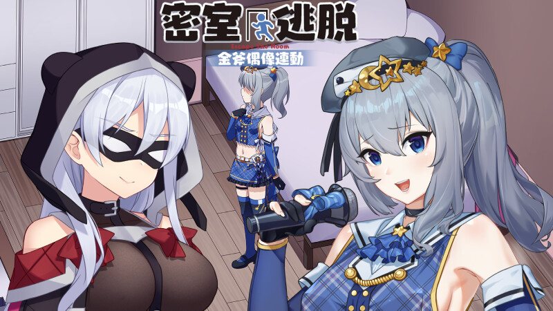 [日式SLG/官中] 金斧偶像:金小萱+密室逃脱篇 Golden Axe Idol Build.9782174 STEAM官中版+全DLC [1.70G]