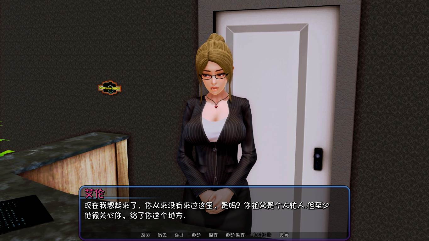 更新[亚洲风SLG/动态] 后宫酒店 Harem Hotel v0.19 Beta3 官方中文版 赞助版 [12.40G]-第2张图片-萌站