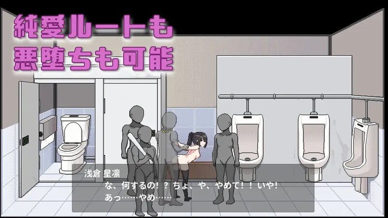 PC/SLG/#债务地狱的我捡到了一个任我差遣的离家出走JK #借金地獄の俺が言いなり家出JKを拾った v240603 DL官方中文版-第3张图片-萌站 PC/SLG/#债务地狱的我捡到了一个任我差遣的离家出走JK #借金地獄の俺が言いなり家出JKを拾った v240603 DL官方中文版-第3张图片-萌站