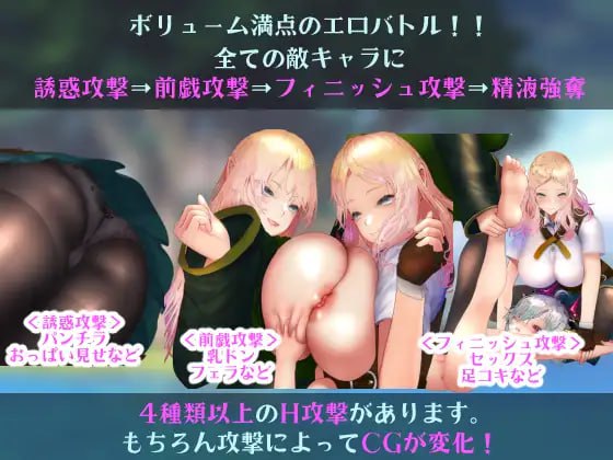 PC/RPG/#小小洛基与世界树迷宫 #小さなロキとユグドラシルの迷宮 v1.2 官方中文版-第3张图片-萌站