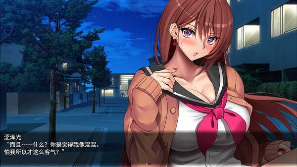 【RPG/PC/官中/动态/魅魔/巨乳/女仆/修女/人妻/1.5G】魅魔的纵情契约-第7张图片-萌站 【RPG/PC/官中/动态/魅魔/巨乳/女仆/修女/人妻/1.5G】魅魔的纵情契约-第7张图片-萌站