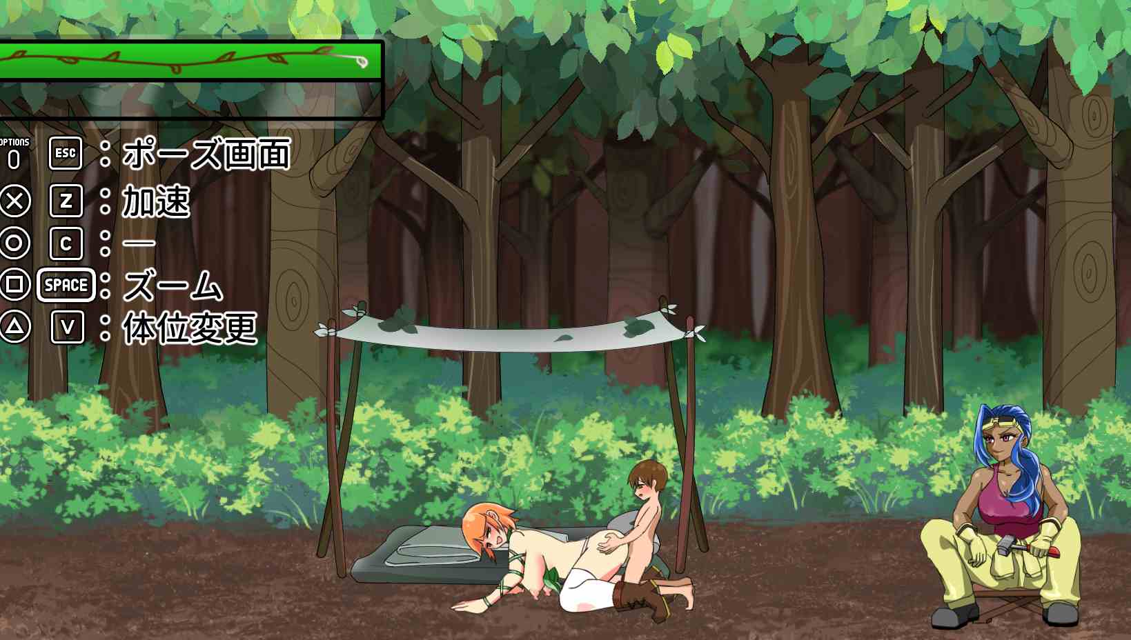【PC/AI/动态】菲尔～理性崩溃之森～ フェルテ～理性崩壊した森～-第3张图片-萌站
