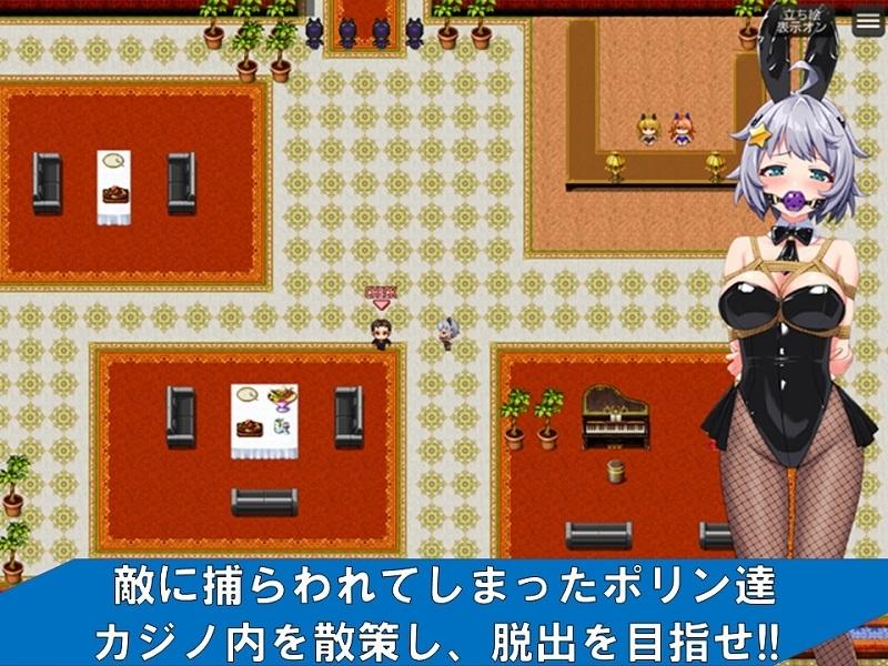 【RPG/PC/官中/兔女郎/捆绑/调教/触手/】地球防衛隊スターガーディアンズ 第1~3話 v2.0-第7张图片-萌站 【RPG/PC/官中/兔女郎/捆绑/调教/触手/】地球防衛隊スターガーディアンズ 第1~3話 v2.0-第7张图片-萌站