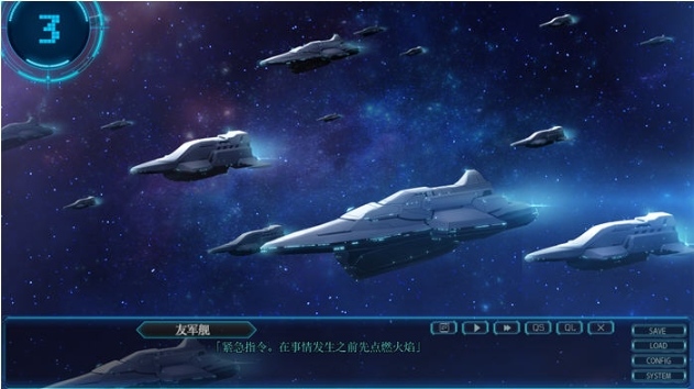 【PC/AI汉化版/SLG游戏/3.39G】星空的巴比伦:迫袭而来的宇宙怪物娘 Ver1.0 AI汉化版-第3张图片-萌站 【PC/AI汉化版/SLG游戏/3.39G】星空的巴比伦:迫袭而来的宇宙怪物娘 Ver1.0 AI汉化版-第3张图片-萌站