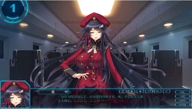 【PC/AI汉化版/SLG游戏/3.39G】星空的巴比伦:迫袭而来的宇宙怪物娘 Ver1.0 AI汉化版-第4张图片-萌站 【PC/AI汉化版/SLG游戏/3.39G】星空的巴比伦:迫袭而来的宇宙怪物娘 Ver1.0 AI汉化版-第4张图片-萌站