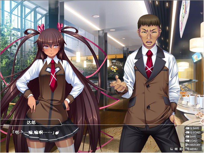 【PC/安卓模拟器/汉化版/4.4G/ADV】对魔忍雪风1+2 官方汉化版 -第2张图片-萌站 【PC/安卓模拟器/汉化版/4.4G/ADV】对魔忍雪风1+2 官方汉化版 -第2张图片-萌站