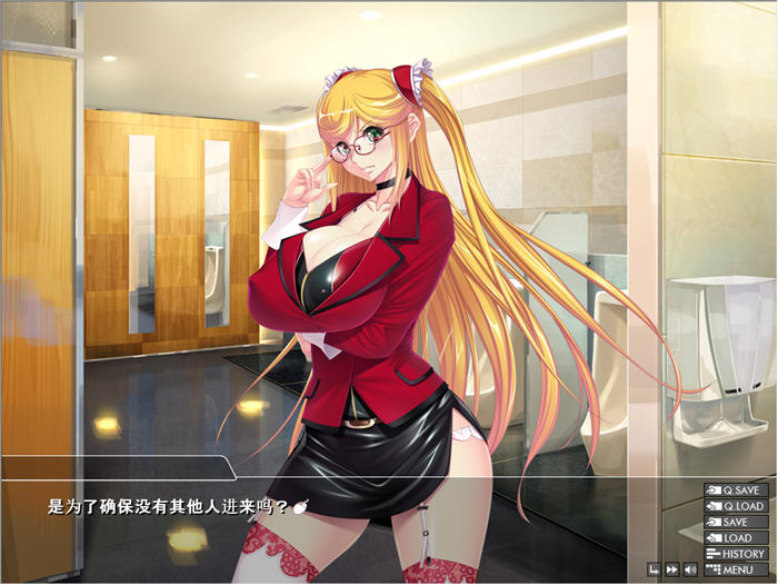 【PC/安卓模拟器/汉化版/4.4G/ADV】对魔忍雪风1+2 官方汉化版 -第3张图片-萌站 【PC/安卓模拟器/汉化版/4.4G/ADV】对魔忍雪风1+2 官方汉化版 -第3张图片-萌站