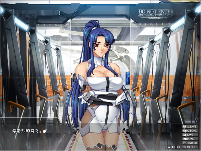 【PC/安卓模拟器/汉化版/4.4G/ADV】对魔忍雪风1+2 官方汉化版 -第5张图片-萌站 【PC/安卓模拟器/汉化版/4.4G/ADV】对魔忍雪风1+2 官方汉化版 -第5张图片-萌站