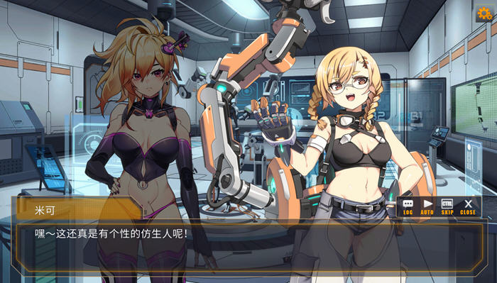【PC/养成SLG/中文/无修/合集/4.7G】AI诺娃:机娘育成方程式(Robo life)1-2 ver1.70 中文最终无修版-第4张图片-萌站 【PC/养成SLG/中文/无修/合集/4.7G】AI诺娃:机娘育成方程式(Robo life)1-2 ver1.70 中文最终无修版-第4张图片-萌站