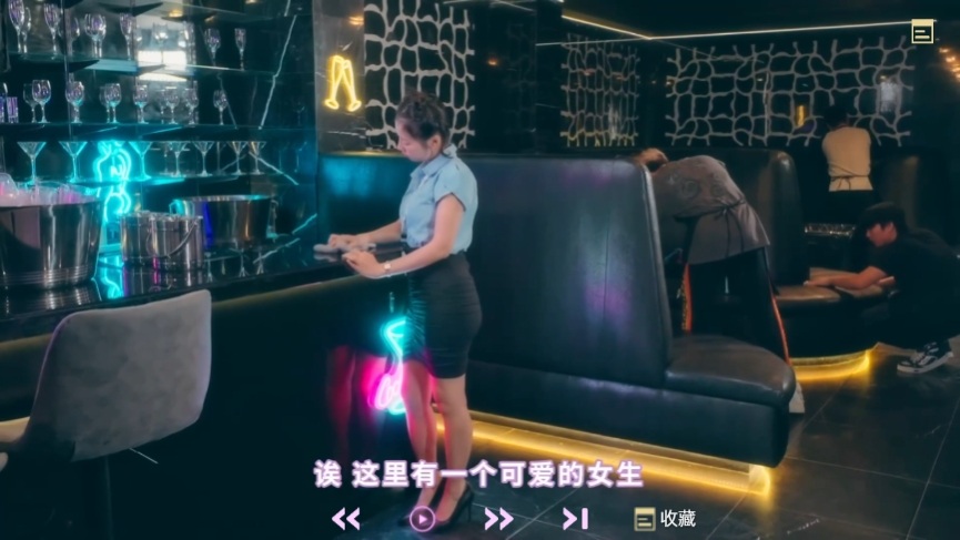 【PC/官中/正式版/真人/影视/互动游戏/16.5G】爱的初体验 官方中文正式版