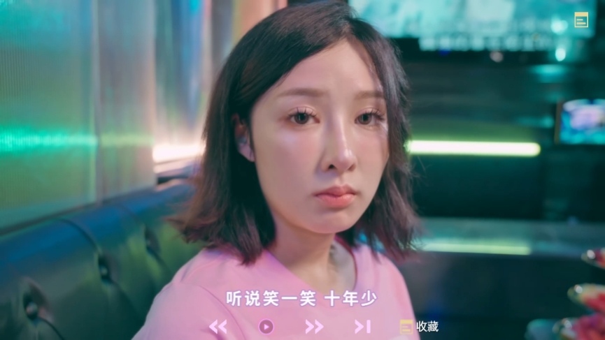 【PC/官中/正式版/真人/影视/互动游戏/16.5G】爱的初体验 官方中文正式版-第4张图片-萌站 【PC/官中/正式版/真人/影视/互动游戏/16.5G】爱的初体验 官方中文正式版-第4张图片-萌站