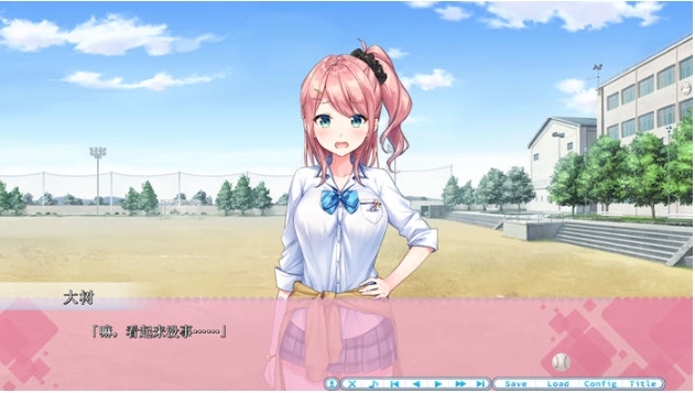 【PC/AI汉化版/ADV游戏/全CG/1.60G】アママネ2 Ver1.0 AI汉化版-第3张图片-萌站 【PC/AI汉化版/ADV游戏/全CG/1.60G】アママネ2 Ver1.0 AI汉化版-第3张图片-萌站