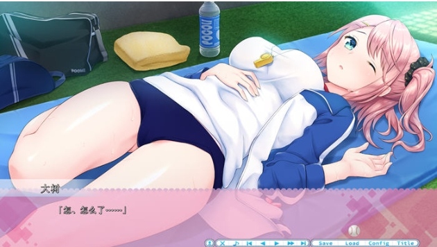 【PC/AI汉化版/ADV游戏/全CG/1.60G】アママネ2 Ver1.0 AI汉化版-第4张图片-萌站 【PC/AI汉化版/ADV游戏/全CG/1.60G】アママネ2 Ver1.0 AI汉化版-第4张图片-萌站