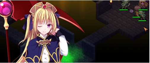 【PC/官中/策略/SLG游戏/1.32G】地下城军团:献予魔王的少女们 Ver1.3.2K 官方中文版