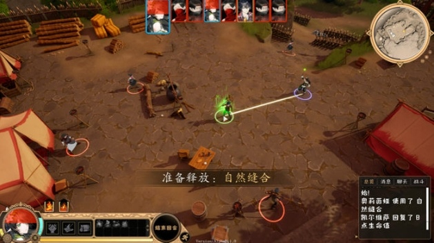 【PC/官中/RPG游戏/2.98G】符文旅记(Journey Of Rune) Ver0.1.0 STEAM官方中文版
