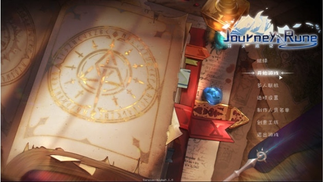 【PC/官中/RPG游戏/2.98G】符文旅记(Journey Of Rune) Ver0.1.0 STEAM官方中文版-第5张图片-萌站 【PC/官中/RPG游戏/2.98G】符文旅记(Journey Of Rune) Ver0.1.0 STEAM官方中文版-第5张图片-萌站