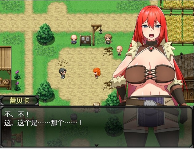 【PC/官中/RPG游戏/803M】蕾贝卡与诅咒之剑(レベッカと淫呪の剣) Ver1.0 STEAM官方中文版-第3张图片-萌站 【PC/官中/RPG游戏/803M】蕾贝卡与诅咒之剑(レベッカと淫呪の剣) Ver1.0 STEAM官方中文版-第3张图片-萌站