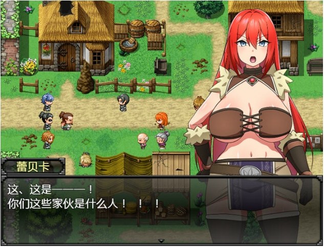 【PC/官中/RPG游戏/803M】蕾贝卡与诅咒之剑(レベッカと淫呪の剣) Ver1.0 STEAM官方中文版-第5张图片-萌站 【PC/官中/RPG游戏/803M】蕾贝卡与诅咒之剑(レベッカと淫呪の剣) Ver1.0 STEAM官方中文版-第5张图片-萌站