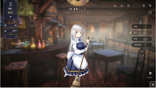 【PC/官中/模拟经营/970M】Brand New World DL官方中文版-第4张图片-萌站