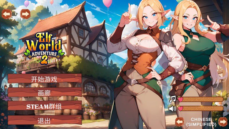 PC/RPG/#精灵世界探险2 #Elf World Adventure 2 Steam官中步兵版-第6张图片-萌站
