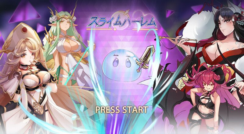  [日式ARPG/官中] 史莱姆后宫 スライムハーレム DL官方中文版 [700M]
