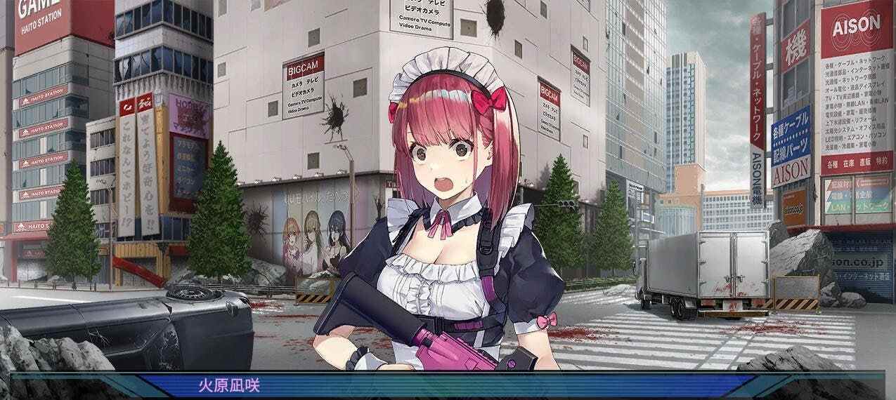 无h#亡灵女仆 #MAID OF THE DEAD v1.0.5 官方中文无修版-第4张图片-萌站 无h#亡灵女仆 #MAID OF THE DEAD v1.0.5 官方中文无修版-第4张图片-萌站