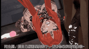 新作-贱货妮露沦为黑人的精液便所(中)-第16张图片-萌站 新作-贱货妮露沦为黑人的精液便所(中)-第16张图片-萌站