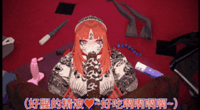 新作-贱货妮露沦为黑人的精液便所(中)-第18张图片-萌站 新作-贱货妮露沦为黑人的精液便所(中)-第18张图片-萌站