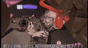 新作-贱货妮露沦为黑人的精液便所(中)-第21张图片-萌站 新作-贱货妮露沦为黑人的精液便所(中)-第21张图片-萌站