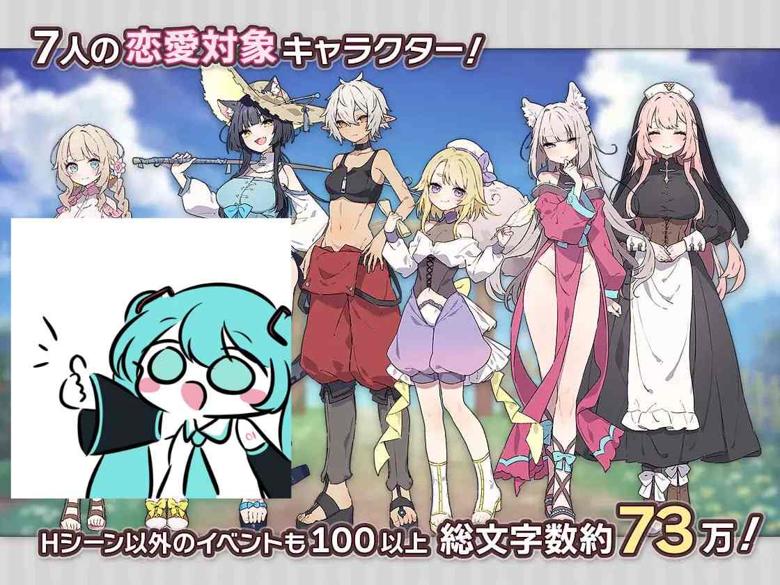PC/SLG/#森林物语～小小城镇的牧场生活～   #フォレスティア～ちいさな町の牧場ライフ～  v1.1.0 AI汉化版【2025年06月16日 更新】